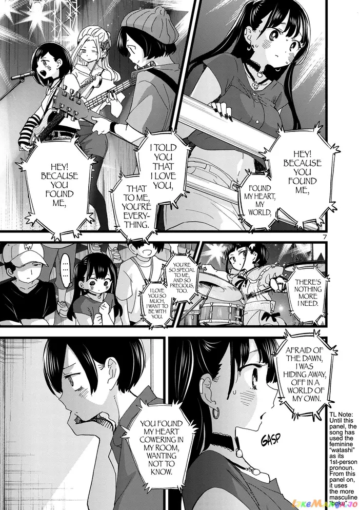 The Dangers in My Heart Chapter 127 image 08_optimized